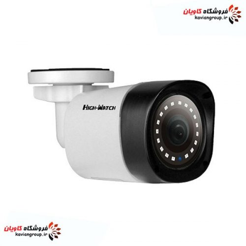 HighWatch-AD220BS-CCTV-Camera