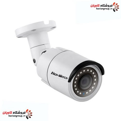 HighWatch-AD220MBS-CCTV-Camera-1