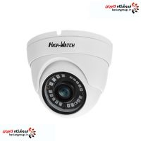 Highwatch-AD120HD-CCTV-Camera