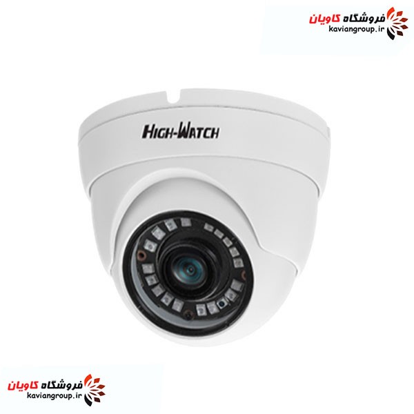 Highwatch-AD120HD-CCTV-Camera