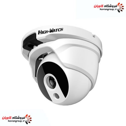 Highwatch-AD120HDS-CCTV-Camera
