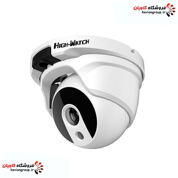 Highwatch-AD220DS-CCTV-Camera