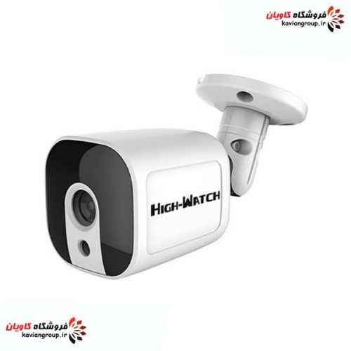 Highwatch-S200-CCTV-Camera-1