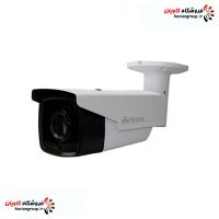 Briton-UVC78B13-CCTV-Camera