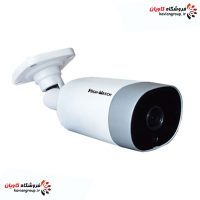 HighWatch-AD121HB-CCTV-Camera