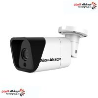 Highwatch-S300-CCTV-Camera