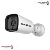 Highwatch-S400-CCTV-Camera