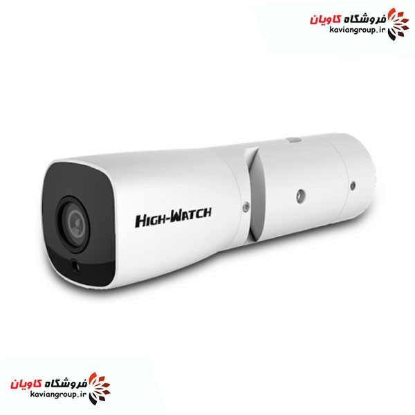 Highwatch-S500-CCTV-Camera