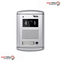 Vinta-DRC-AC-1-Unit-Video-Door-Phone-Outdoor-Panel-(1)
