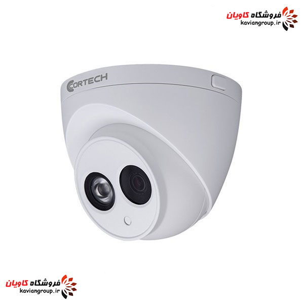 Cortech-HAC-HDW1400EM-A-CCTV-Camera