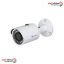 Cortech-HAC-HFW1220S-CCTV-Camera-1