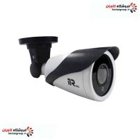 ITR-IPR201-CCTV-Camera