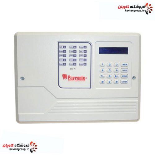 Payronix-Burglar-Alarm-Device