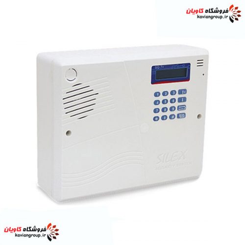 Silex-SG7-Burglar-Alarm-Device
