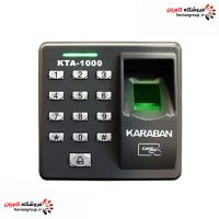 Karaban-KTA-1000-Access-Control-Device
